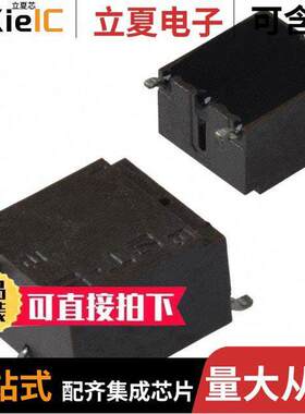 ST5ETP503电位计 〔TRIMMER 50K OHM 0.25W GW SIDE 〕