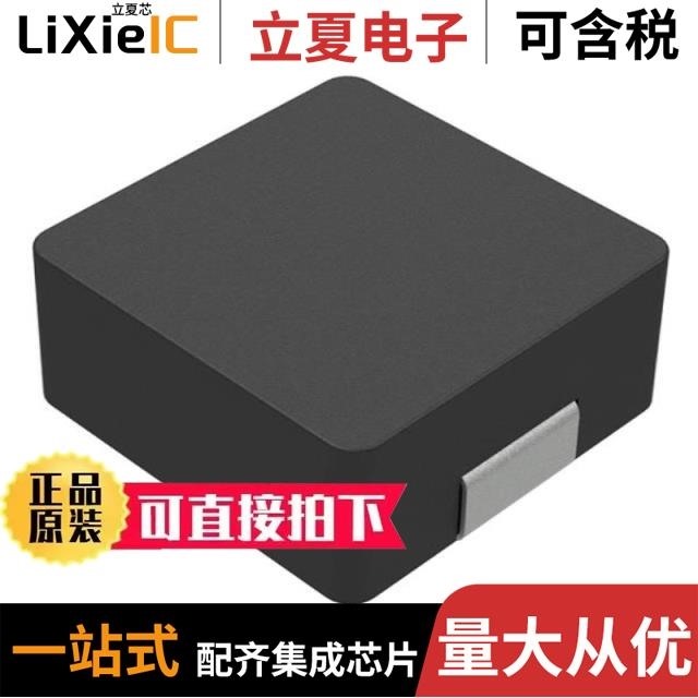 MWSA0618S-R68MT MWSA0618S-R47MT MWSA0618S-R22MT