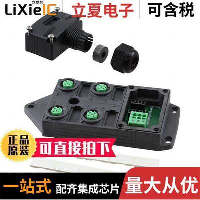 1452932传感器，变送器 〔SENSOR ACTUATOR BOX 〕