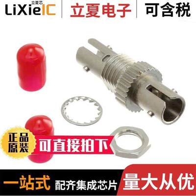 1061131000连接器 〔CONN COUPLER RCPT ST-ST SIMPLEX 〕