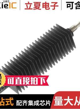 369BNM射频 〔TERMINATION 175W 0.7-18GHZ 〕