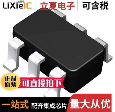 BD2244G-MGTR芯片 〔IC PWR SWITCH N-CHAN 1:1 6SSOP 〕