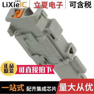 STR 3212714连接器 〕 1POS PLUG 〔TERM BLO