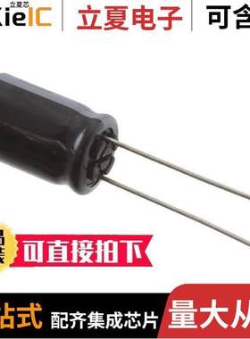 EEU-FS2A680B电容 〔CAP ALUM 68UF 20% 100V THRU HOLE 〕