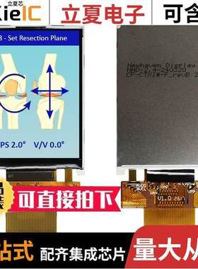 NHD-2.4-240320CF-CTXI#-F null Newhaven Display Intl