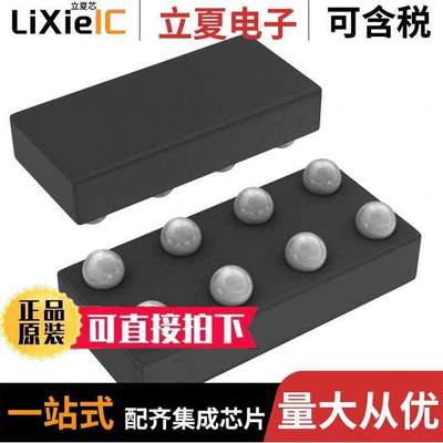 SN74LVC2G38YZPR芯片 〔IC GATE NAND 2CH 2-INP 8DSBGA 〕