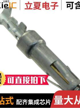T2P24FC1LT连接器 〔CONN SO【ET 24-26AWG TIN CRIMP 〕
