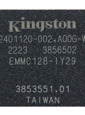 EMMC16G-IB29-70H01/EMMC128-IY29-5B101/EMMC128-IY29-5B111