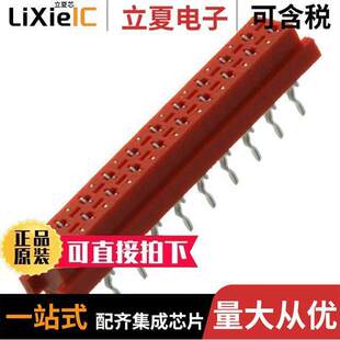 20POS RCPT 〔CONN 〕 TIN PCB 0.1 690367182072连接器