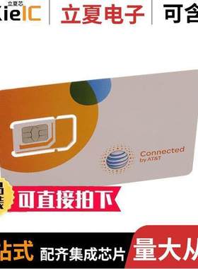 200传感器，变送器 〔MONOCRYSTALN SOLAR CELL 2.27W 7V 〕