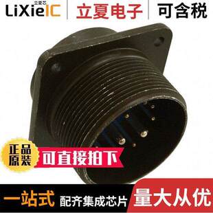 3102A RCPT 7S连接器 FMALE 〔CONN SOLDER 〕 CUP 16POS