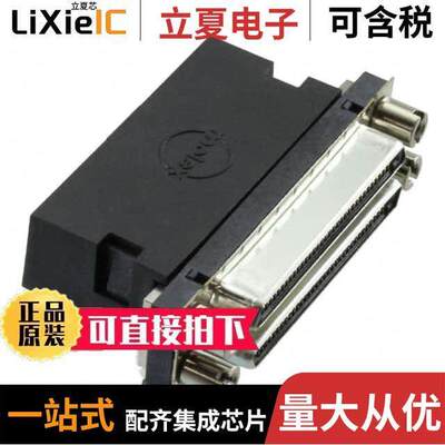 0743371054连接器 〔CONN VHDCI ST【 RCPT 68/68P R/A 〕