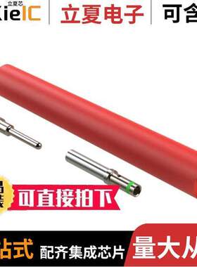 ATSS-16-KIT02连接器 〔SPEEDSPLICE, CONTACT SIZE 16, S 〕