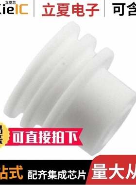 1394512-1/1394522-1/1394522-2