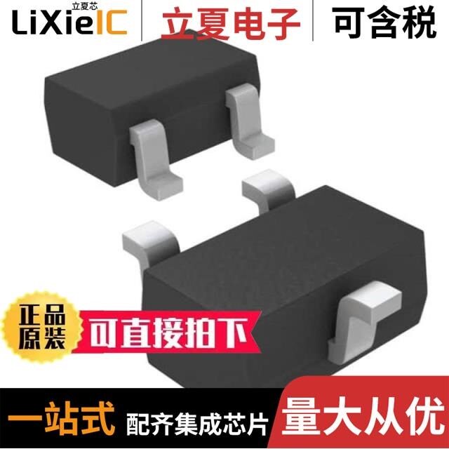 MAX16081XR30P+T/MAX16838AUP/V+/MAX16992ATCC/V+T