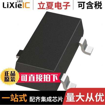 TMP235AQDBZRQ1传感器，变送器 〔IC TEMP SENSOR 〕