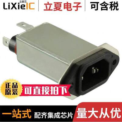 6EJT1F连接器 〔PWR ENT RCPT IEC320-C14 PANEL QC 〕