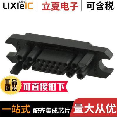 1648115-1连接器 〔CONN RCPT HSG MIN-DRAWER 22P BLK 〕