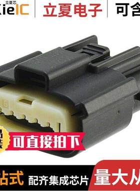 0334710501连接器 〔CONN RCPT 5POS SINGLE BLA【 〕