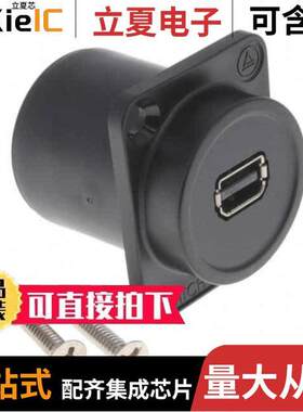 EHMDP2PKG连接器 〔ADAPT DISPLAYPORT MIN RCP TO RCP 〕