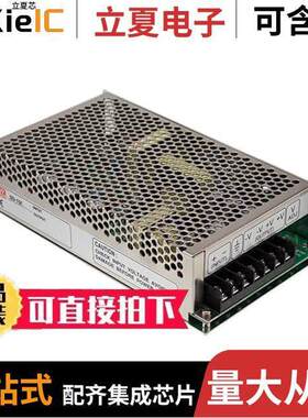 SD-150C-24电源-内外部 〔DC/DC CONVERTER 24V 151W 〕