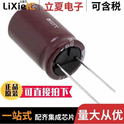 EKYB101ELL390MH15D/EKYB160ELL472MK35S/EKYB100ELL123ML40S