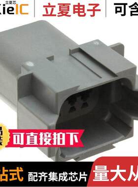 DT04-08PA-E003连接器 〔CONN RCPT HSG 8POS 〕