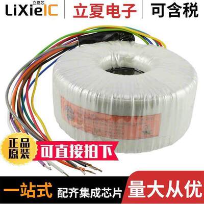0600MD-1-003变压器 〔XFMR TOROIDAL MED GRADE 600VA 〕