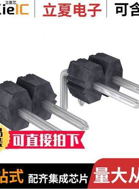 0901210128连接器 〔CONN HEADER R/A 8POS 2.54MM 〕