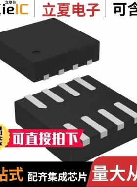 MPQ4423AGQ-Z/MPQ4423GQ-Z/MPQ4423HGQE-AEC1-Z