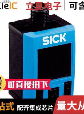PAC50-FNC传感器，变送器 〔PRESSURE SEN -1-10 BAR 〕