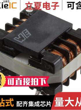 750315741滤波器 〔CMC 10MH 370MA 2LN SMD 〕