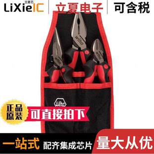 30993光电元 633 〕 LASER 12.0 HENE 〔RED 件