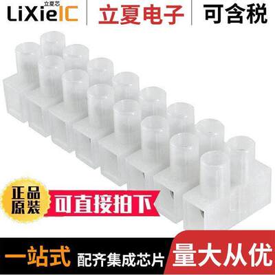 1776293-8连接器 〔CONN TERM STRIP 8CIRC 0.315