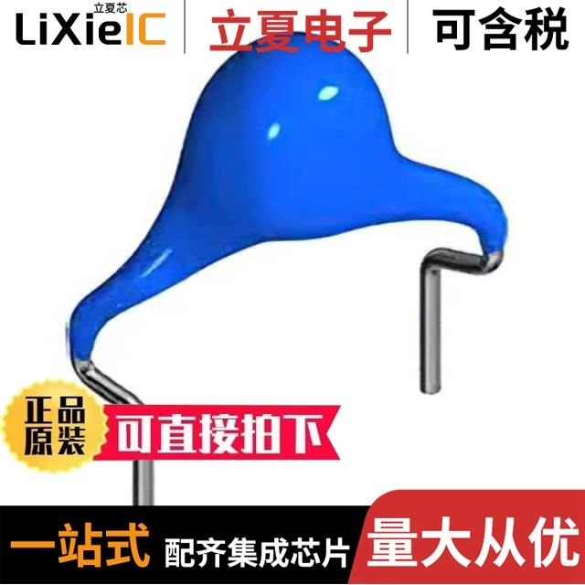 CK45-B3FD221KYVNA/CK45-E3AD472ZYGNA/CK45-R3AD152KANRA