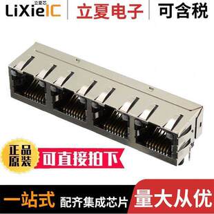 〕 0442480030连接器 MOD SHIELDED 〔CONN 8P8C