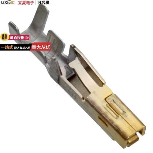 PQ50-1618SCA连接器 〔CONN SO【ET 16-18AWG CRIMP GOLD 〕