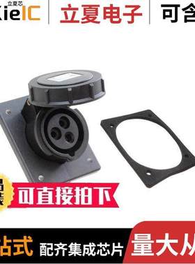 F31S75A连接器 〔RECPF20A2P3W5H277V GRY IP67PANEL 〕