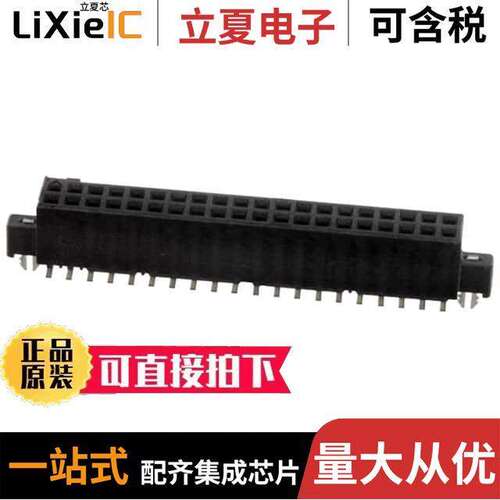 5-104652-4连接器 〔CONN RCPT 40POS 0.05 GOLD SMD 〕