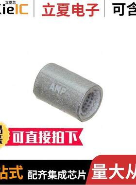 52792连接器 〔CONN INLINE 10-12AWG CRIMP 〕