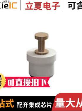 11321连接器 〔TERM TURRET SINGLE L=9.4MM TIN 〕