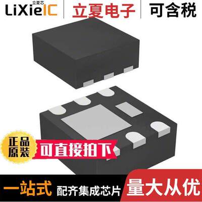 FDFMA2P853T分立半导体产品 〔MOSFET P-CH 20V 3A MICROFET 〕
