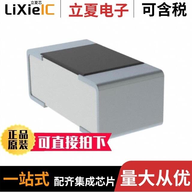 TDA2030AL-TB5-T/TDA2050L-TB5-T/TDA2003L-TB5-T