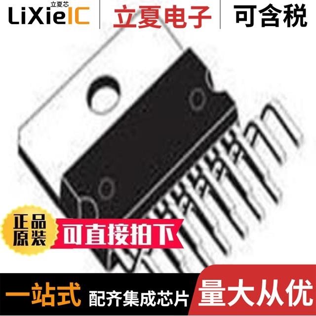 TDA7266D13TR TDA7266M TDA7266P13TR