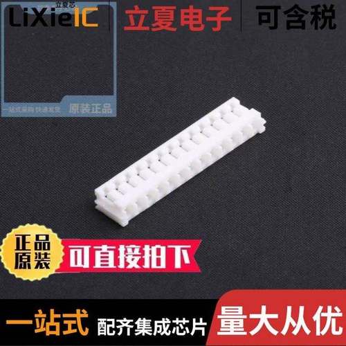 HX25005-13A/HX25004-15Y/HX25003-8WAG