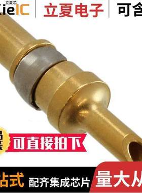 DM537458连接器 〔CONN D-SUB PIN 16AWG SLDR CUP 〕