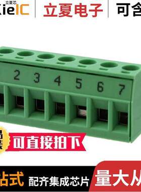 1876398连接器 〔TERM BLO【 PLUG 7POS STR 5MM 〕