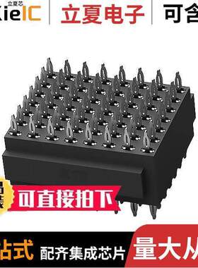 2102785-2连接器 〔CONN HEADER 56POS PCB 〕