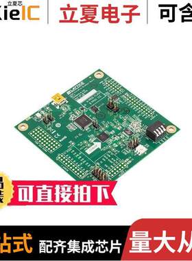 ICE40UP5K-B-EVN开发板 〔ICE40 ULTRAPLUS BREAKOUT BOARD 〕