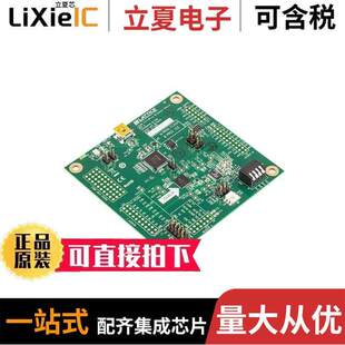 ICE40UP5K-B-EVN开发板 〔ICE40 ULTRAPLUS BREAKOUT BOARD 〕